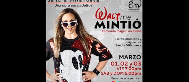 “WALT ME MINTIÓ” EN EL CENTRO CULTURAL DE ARTE MODERNO